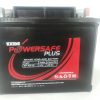 Exide PowerSafe Plus SMF 12V 42Ah Battery